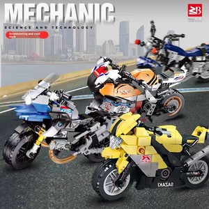 Jouet de construction éducatif DIY en plastique de 40 pièces, moto de simulation à assembler pour garçons de 0 à 3 mois, cadeau du 1er juin - Product Image 4