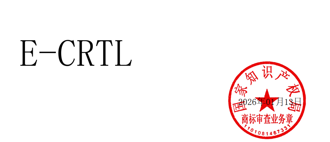 Shenzhen Shengli Elevator Technology Co., Ltd.