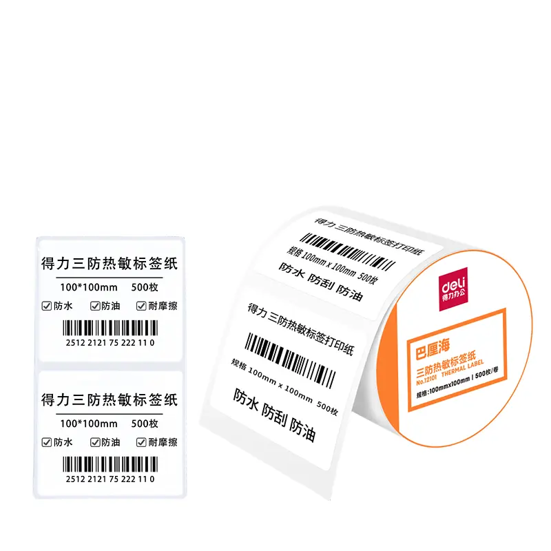 Deli 12101 High quality Bali Sea Three-proof Thermal Label Paper Printing Barcode Thermal Paper Label Paper Waterproof Scratch