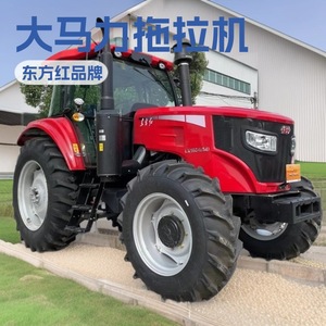 รถแทรกเตอร์ตงฟางหง รุ่น LX1604 G4 ขับเคลื่อน 4 ล้อ ประสิทธิภาพสูงสำหรับงานเกษตร - Product Image 4