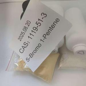Servicio de Reseñas de Química Orgánica No. 1119-51-3 5-Bromo-1-penteno, Muestra Gratuita - Product Image 6
