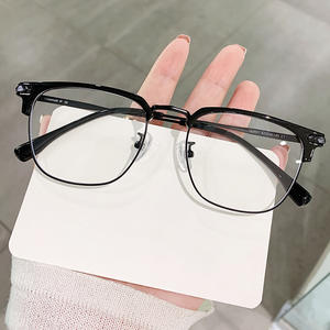 Gafas con Bloqueo de Luz Azul, Estilo Retro, Redondas, Unisex, Montura Completa de Plástico y Metal, Lentes Planas Anti Luz Azul - Product Image 2