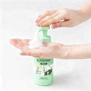 Mousse de soin <span class=keywords><strong>intime</strong></span> 200ml Lavage féminin doux équilibré au pH pour le nettoyage quotidien de la zone privée et les soins apaisants de la peau - Product Image 2