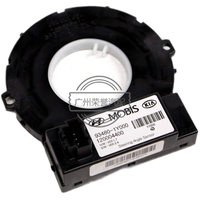 93480-1Y000 pour capteur de vitesse angulaire hyundai93480-1Y000