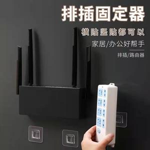 Estante transparente para enrutador montado en la pared, soporte para colgar, sin marcar, sin agujeros, fijador de filas, <span class=keywords><strong>pasta</strong></span>, Sub <span class=keywords><strong>Madre</strong></span>, novedad de PVC - Product Image 5