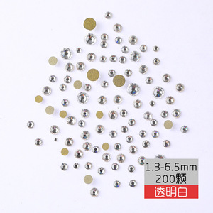 Strass à dos plat de tailles variées 1,3-6,5 mm, accessoires de nail art DIY scintillants, lot de 37 couleurs - Product Image 3
