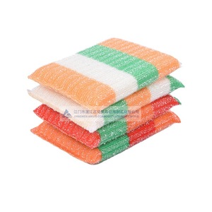 Éponge de nettoyage rayée rectangulaire orange, rouge, verte, blanche pour la cuisine, la vaisselle et l'usage domestique - Product Image 1