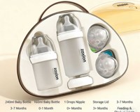 Ensemble de biberons 160 ml 240 ml Anti-colique pour nourrissons 0 1 3 7 mois Coffret cadeau pour bébé