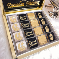 Ramadan Schokoladen box Cashew Baklava Kareem begünstigt Daten Eid Mubarak al-Adha Geschenk Schokoladen packung Urlaub Islamische Geschenk papier box