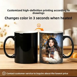 แก้วพอร์ซเลนเปลี่ยนสีตามอุณหภูมิ พิมพ์รูป<span class=keywords><strong>ภาพ</strong></span>ตามสั่ง ดีไซน์ทันสมัย ของขวัญสร้างสรรค์สำหรับเปิดเทอม เหมาะสำหรับผู้ชายให้กับผู้หญิง - Product Image 1