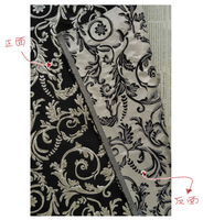 Tissu Jacquard Doré à Motifs Gaufrés Style Palais pour Robe, Gilet et Coussin Vintage
