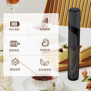 Mousseur à lait électrique Kjbq-64, alimenté par piles, fonctionnement à une touche, nettoyage facile, agitateur à café portable, corps en plastique - Product Image 3