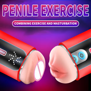 热卖二合一逼真口腔自慰蜗牛双头飞机杯男士自慰杯 - Product Image 4