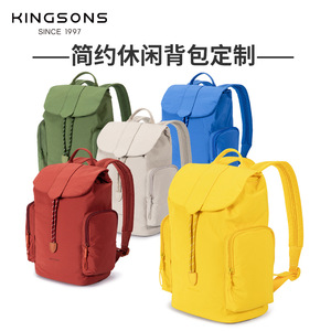Kingsons Casual <b>Backpack</b> Yellow Water Resistant College <b>Student</b> Schoolbag Female Outdoor Travel <b>Backpack</b> - Product Image 2