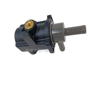 Válvula Solenoide del Canister de Carbón para Toyota Corolla 90910-12259, Válvula de Control de Gas a Temperatura Normal de Plástico - Product Image 3