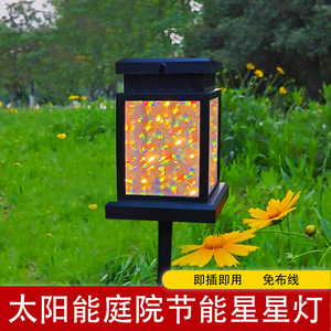 Solar Garden Lights Outdoor Waterproof <b>LED</b> Lawn <b>Lamp</b> For Patio Yard Decoration With Light Sensor And Solar Charging - Product Image 3