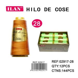 ด้ายเย็บผ้าอิลัน 28 สี สำหรับจักรเย็บผ้าและเย็บมือ บรรจุกล่อง 12 ชิ้น - Product Image 3