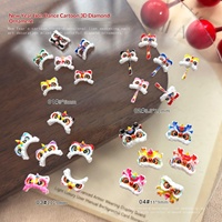 Paso Sico Tête de lion tridimensionnelle style chinois en résine, strass pour ongles, accessoires, matériaux de bricolage de dessin animé