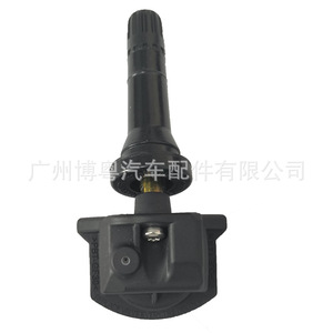 Capteur TPMS Land Rover M8E2 1A59 AA externe 433 MHz pour système de surveillance de la pression des pneus - Product Image 3
