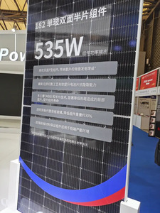 แผงโซลาร์เซลล์แบบโมโน PERM ขนาด 400W-800W โมโนคริสตัลไลน์ สำหรับระบบพลังงานแสงอาทิตย์ในบ้านและเชิงพาณิชย์ - Product Image 3