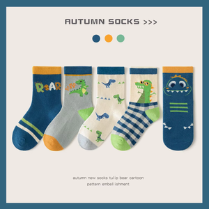 Meilleures chaussettes d'automne pour enfants, chaussettes en coton respirantes à motif de dessin animé pour filles, design mi-tube <span class=keywords><strong>rose</strong></span> 3D, 3-8 ans, 100-140 cm - Product Image 4