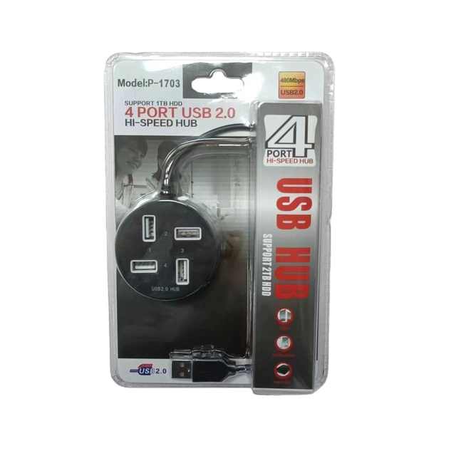 Factory Direct Sales Factory Direct Sales of Low-power High-speed Transmission USB2.0 4port HUB