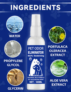 สเปรย์กำจัดกลิ่นสัตว์เลี้ยง100มล. พรมปัสสาวะและกลิ่นแรงน้ำยาทำความสะอาดเอนไซม์สำหรับสุนัขและแมว - Product Image 2