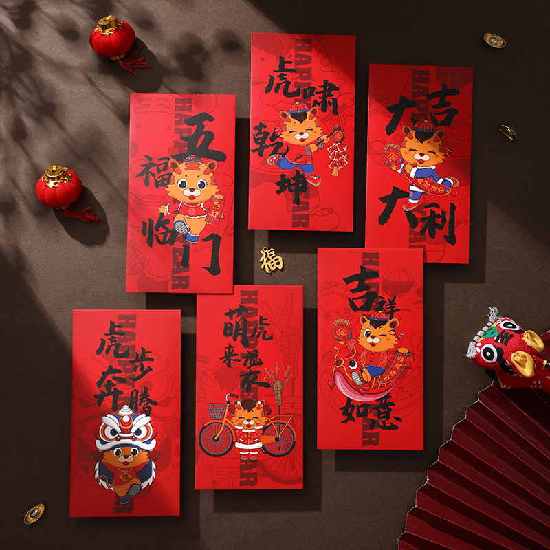 Customizable Fancy Lucky Money Envelope Happy New Year Red Envelope 2021 Chinese Red Envelop Tiger Lucky Money Card