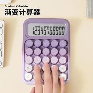 <span class=keywords><strong>Calculadora</strong></span> <span class=keywords><strong>de</strong></span> Escritorio Color Macarrón con Botones Mecánicos, Material PS, Funciona con Pilas, para Uso en Oficina - Product Image 3