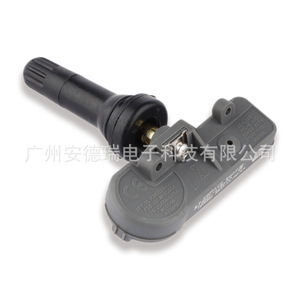 Tire Pressure Sensor DR3V1A180BA DR3V1A180BB BB5T1A150AA For Ford External <b>TPMS</b> Standard Model - Product Image 2