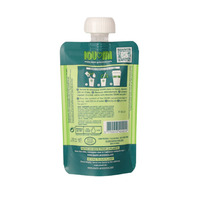 Sacs en papier kraft liquide refermables, sachet d'emballage à bec, personnalisés, 50 unités