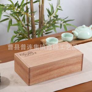 Caja de Madera de Sapele Rectangular Hecha a Mano para Almacenamiento, Regalos y Uso en Escritorio - Product Image 1