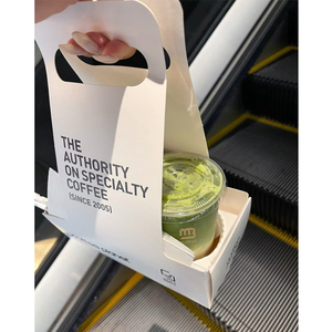 Dùng một lần Takeaway BOBA trà ICE COFFEE cup chủ, có thể gập lại tông uống cup tàu sân bay 4 cup, in logo Takeaway cup tàu sân bay - Product Image 4