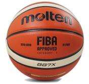 Personalizza <span class=keywords><strong>dimensioni</strong></span> e peso ufficiali vendita calda pallacanestro fusa Gg7x dimensione <span class=keywords><strong>Basket</strong></span> 7/6/5 Gf7x/Gm7x/Gl7x <span class=keywords><strong>Basket</strong></span> Basquetball - Product Image 3