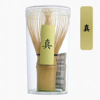 Fouet à matcha artisanal en bambou Zhen, Chasen pour la préparation du matcha, fouet en bambou Shin naturel de haute qualité