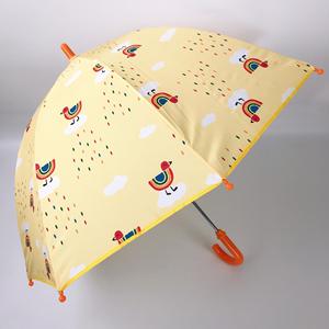 Parapluies pliants transparents pour enfants, protection solaire et pluie, vente en gros à prix abordable - Product Image 3