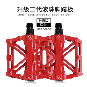 Pédales universelles en aluminium pour vélo de montagne, noir, rouge, vert, bleu, plateforme large antidérapante pour vélo à vitesse fixe - Product Image 4