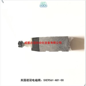 วาล์วแม่เหล็กไฟฟ้า Norgren รุ่น Sxe9561-A81-00 แรงดันไฟฟ้ากระแสตรง 24 โวลต์ ขนาด 1/4 นิ้ว วาล์วควบคุมแก๊สแบบไพล็อต - Product Image 4