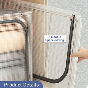 Caja de almacenamiento de tela plegable, organizador de tela de viaje apilable, armario, sala de estar, sistemas de almacenamiento de ropa, organizadores - Product Image 4