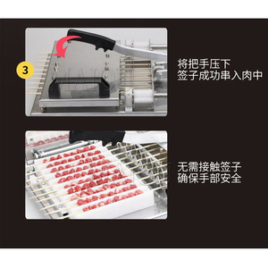 Ngoại hình đẹp hướng dẫn sử dụng Kebab xiên làm hộp máy sản xuất thịt nướng thiết bị cho thịt cừu - Product Image 5