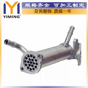 <b>Radiator</b> 6C1Q9F464BD For Ford Transit Mk7 2.4 TDCi Water Cooled Replacement Part - Product Image 4