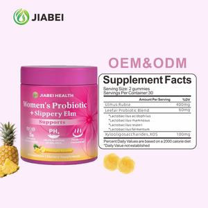 Gummies Probiotiques OEM pour Femmes à l'Orme Rouge pour l'Équilibre du pH et la Fraîcheur Intime – Vrac, Halal, Végétalien, Certifié GMP - Product Image 5