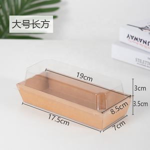 Logo personnalisé Taille Écologique Populaire Sandwich Kraft Cartons Boîte d'Emballage Boîte Jetable Swiss Roll Gâteau Conteneurs - Product Image 5