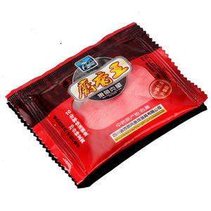 Polvo Musk King 10g, Aditivo para Pesca de Carpa, Potenciador de Cebo para Agua Dulce, Atrae y Mata Peces - Product Image 3