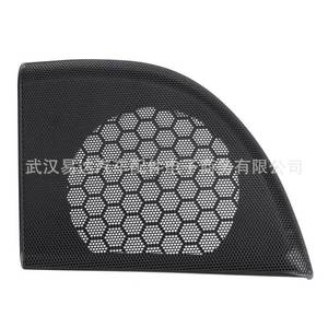 Grille de haut-parleur pour Mercedes-Benz W203 CLC Coupé 2 portes A20372703889051 A20372704889051 Acier Gauche Droit - Product Image 3