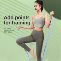 Banda de Resistencia de Yoga Personalizada de Alta Calidad, Material TPE Elástico y Duradero, Resistencia Media, para Ejercicios de Yoga, Fisioterapia, Kingsen
