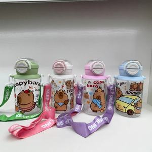 Vaso <span class=keywords><strong>de</strong></span> Plástico con Pajita <span class=keywords><strong>de</strong></span> Dibujos Animados, Botella <span class=keywords><strong>de</strong></span> Agua Infantil Portátil para Exteriores, Sellada, con Cuerda para Llevar - Product Image 3