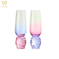 Flûtes à champagne esthétiques et créatives de 190 ml, gobelets en verre coloré avec base texturée en forme d'orbite pour les célébrations et les mimosa