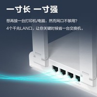 RG-EW3000GX 3000M WI-FI6 Router nirkabel Gigabit rumah raja kecepatan tinggi port WAN ganda