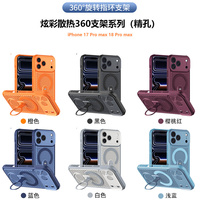 Nouvelle sortie 2026 : Coque de téléphone magnétique en maille nid d'abeille à dissipation thermique avec protection à 360° °   Support R pour iPhone 12 13 14 15 17 18 Pro Max